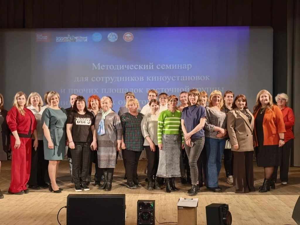 В Красноярском крае прошли методические семинары для сотрудников киноустановок и учреждений культуры села Агинское и села Ирбейское
