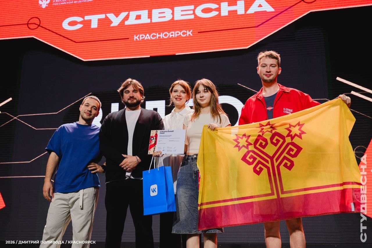 Енисей кино и студвесна: творческая дружба
