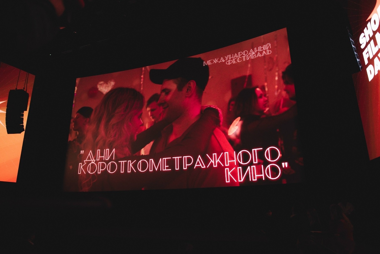 Лучшие короткие метры покажут в Красноярске