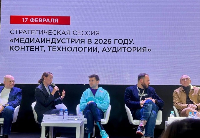 Фонд кино вводит новые требования для получения господдержки