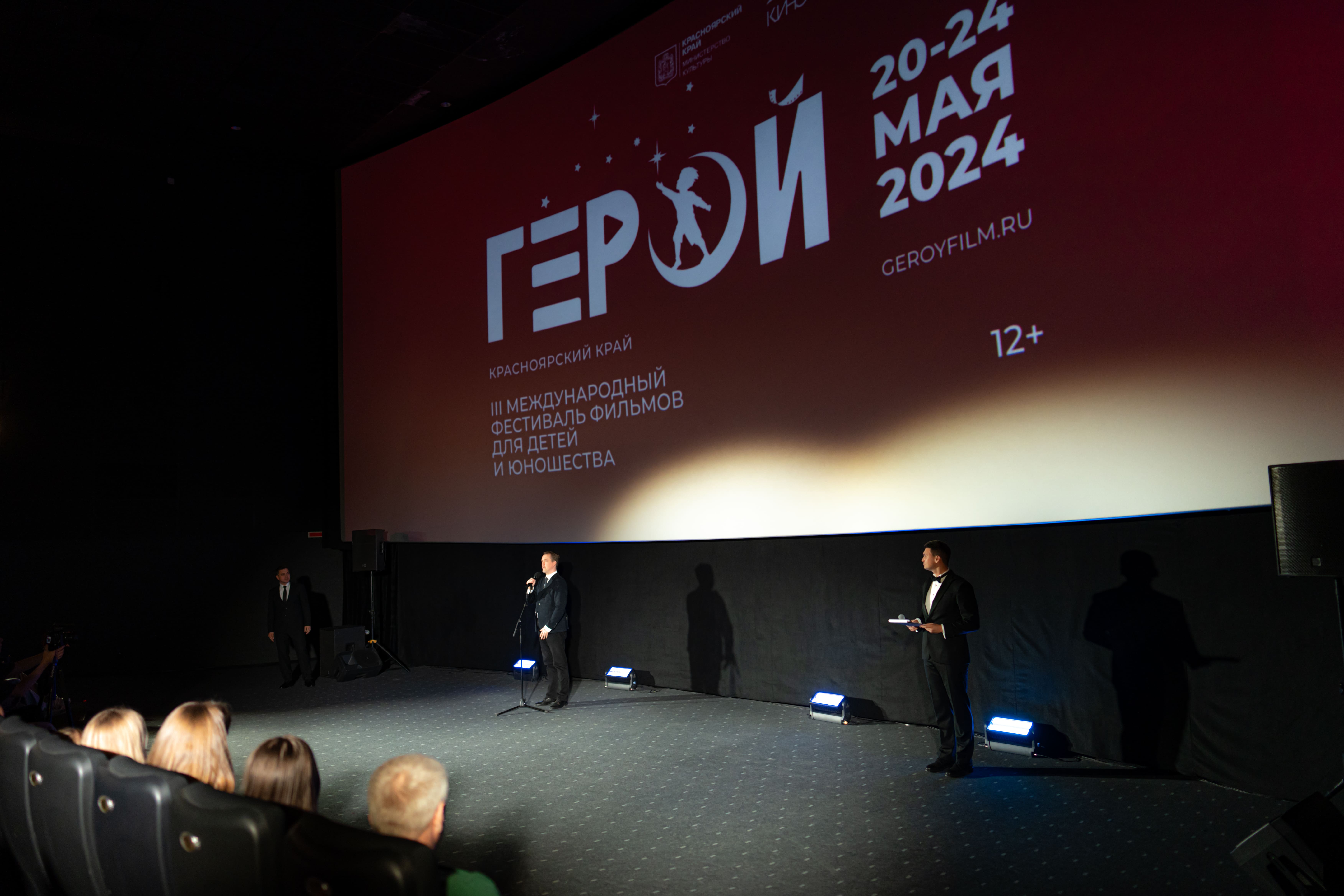 Презентация документального фильма «Андрей Поздеев. Человек без зонта»