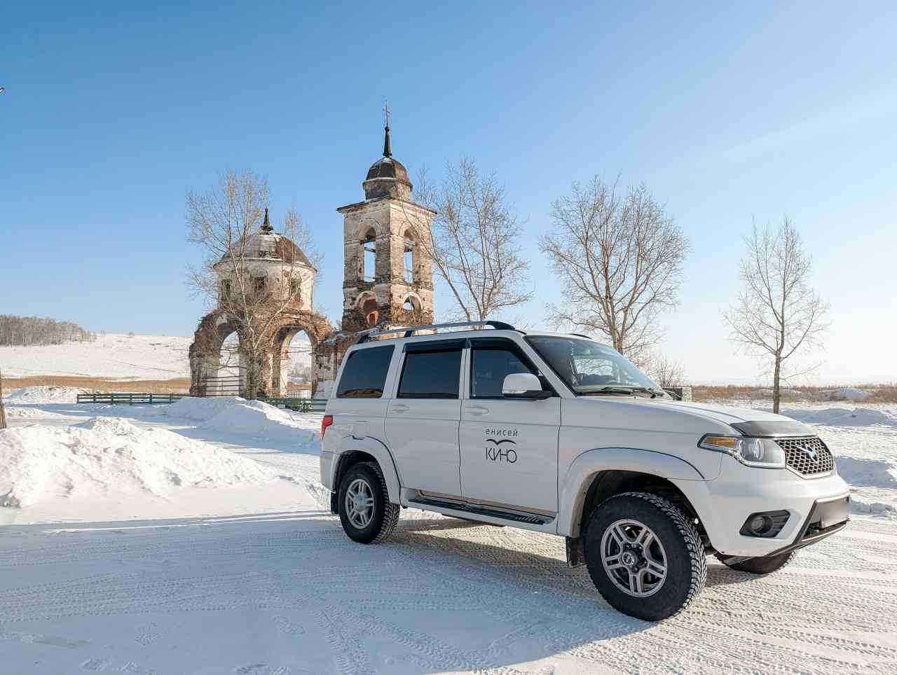 Команда «Енисей кино» в Ужуре