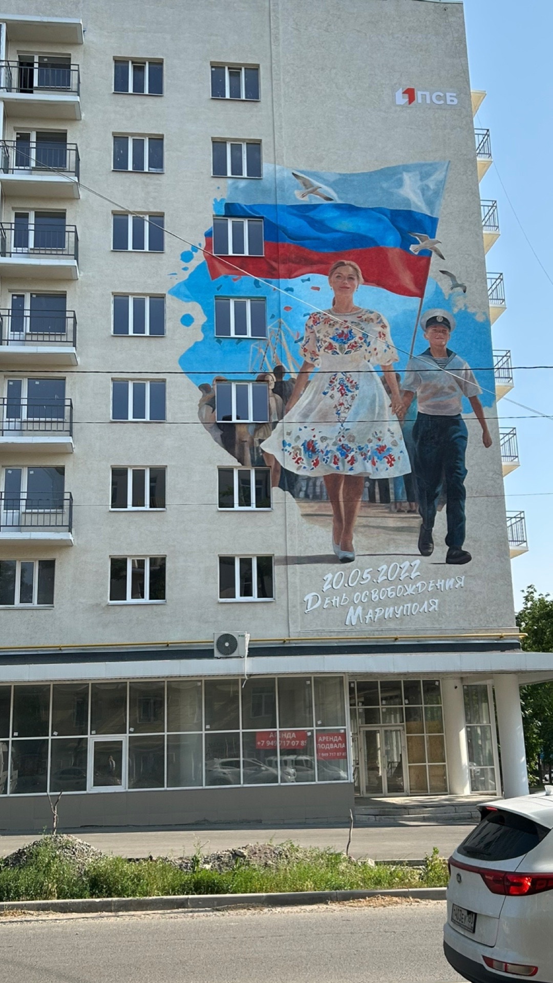 Продолжаются съемки кинолетописи!