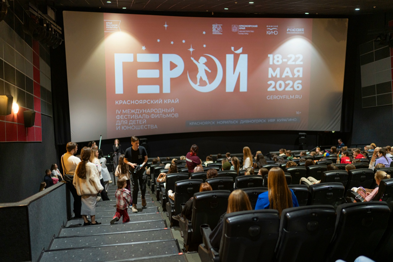 Дневники фестиваля «Герой». 21 мая