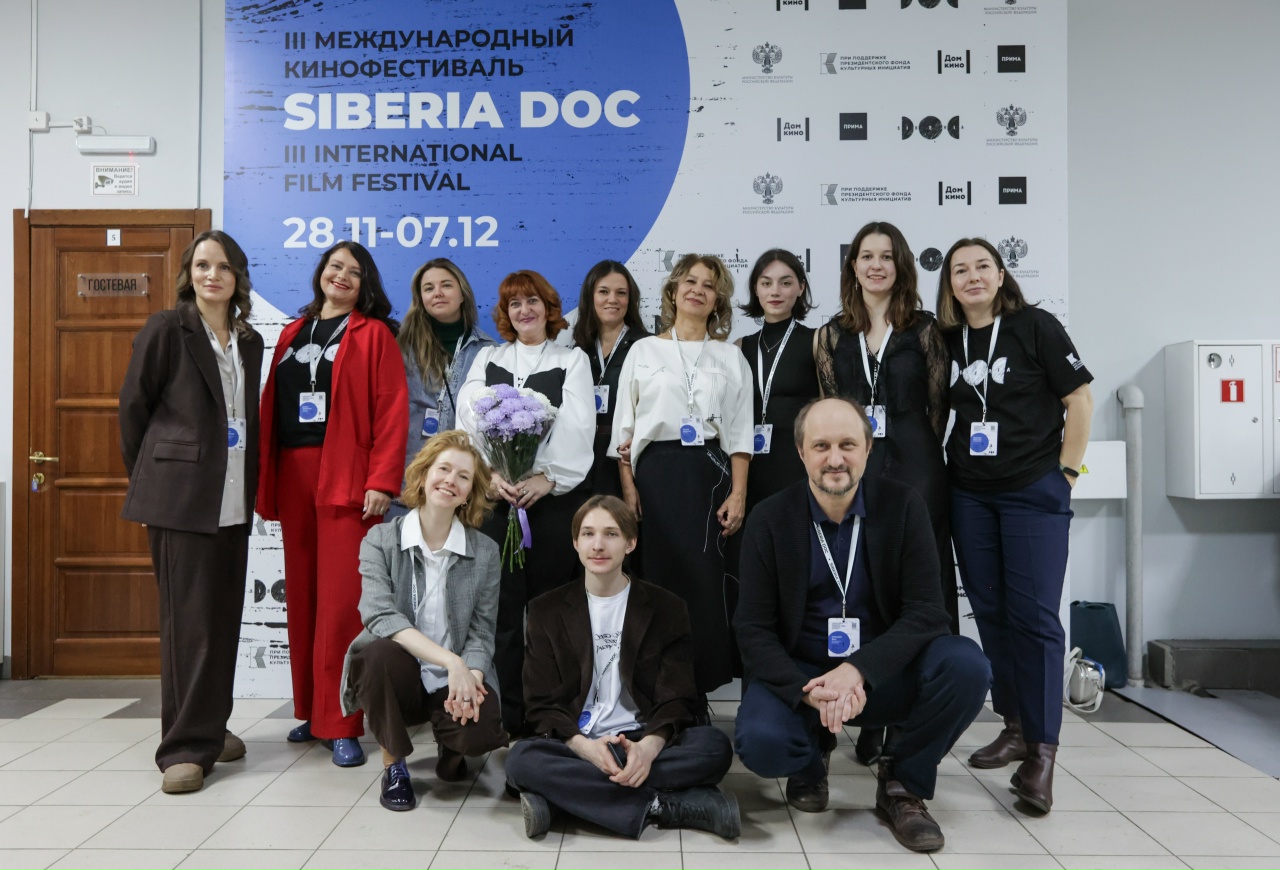 В Красноярске стартовал III Международный фестиваль документального кино SiberiaDOC