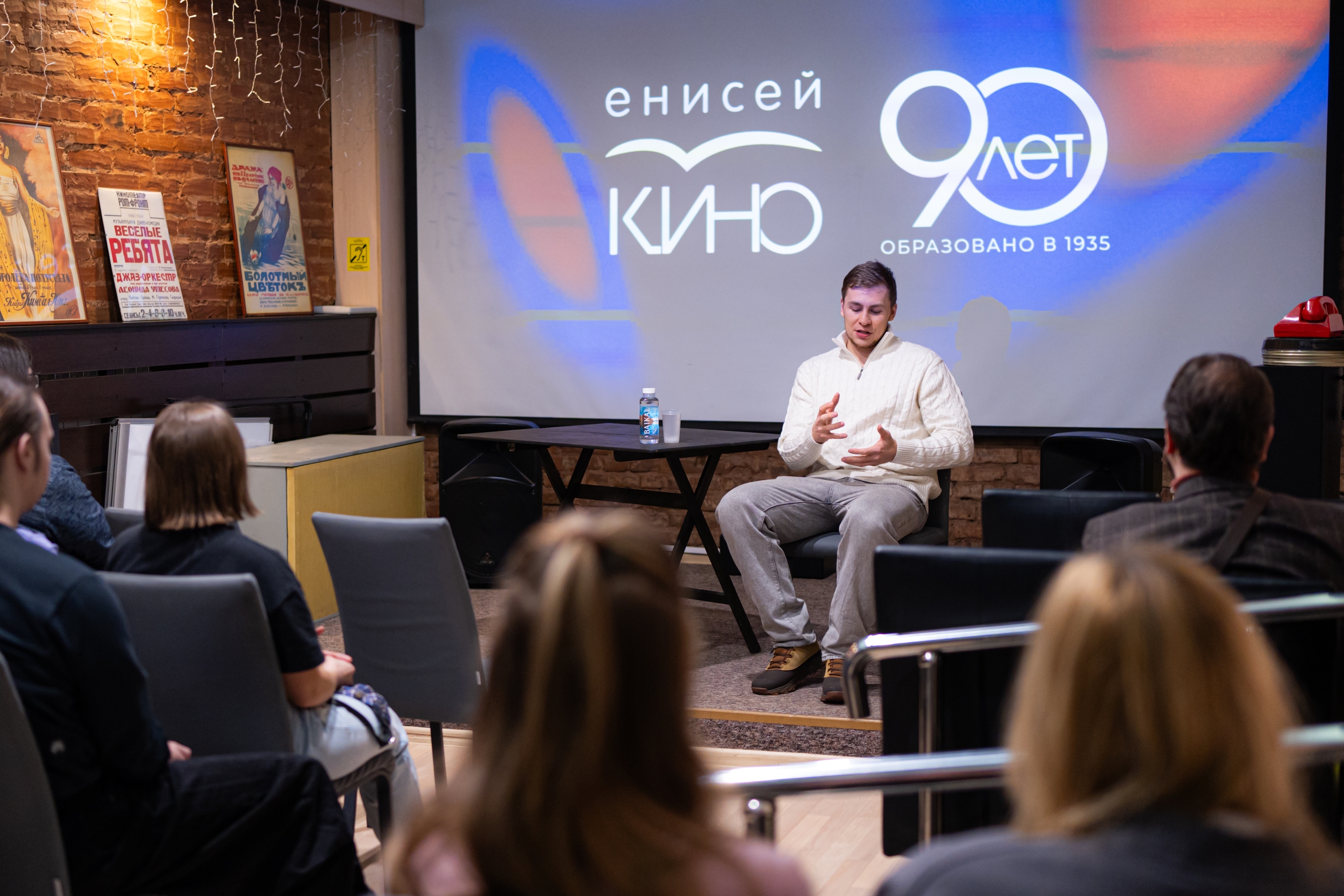 В «Енисей кино» прошла творческая встреча с красноярским режиссёром и продюсером Владимиром Тарасовым