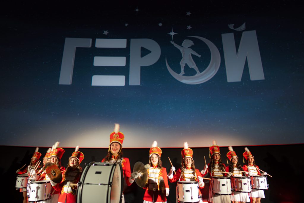 IV Международный фестиваль фильмов для детей и юношества «Герой» в Красноярском крае: кино для всей семьи