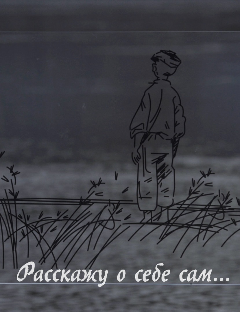 Документальное кино для всех!