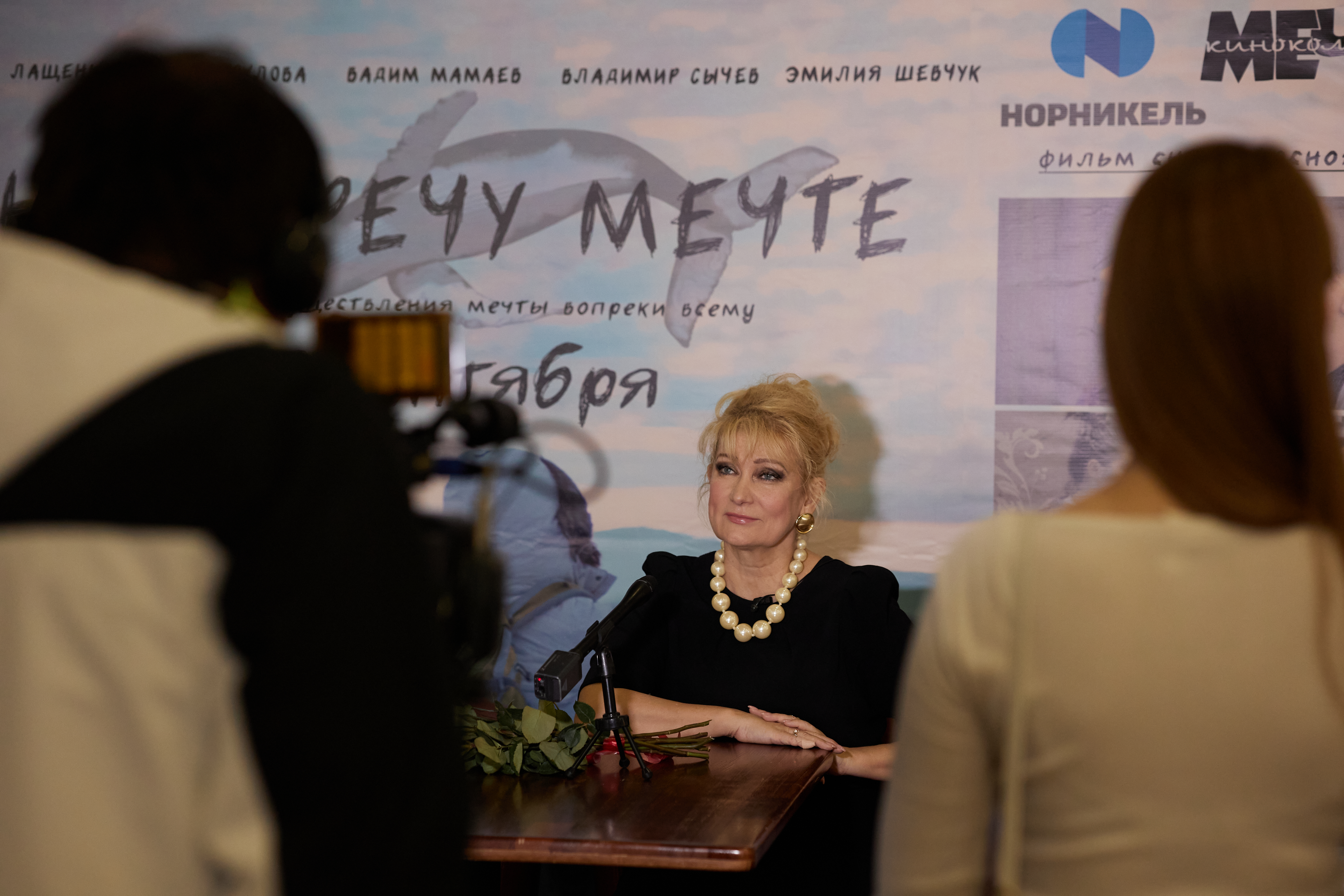 В Красноярске прошла творческая встреча с актрисой Ольгой Хохловой