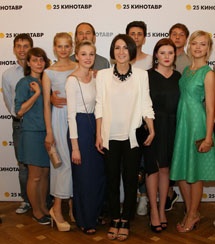 «Кинотавр»-2014: День пятый