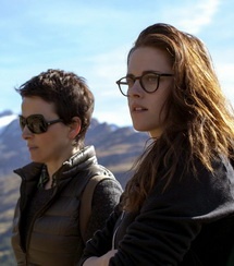 CineEurope-2014: Презентация компаний uniFrance и Entertainment One