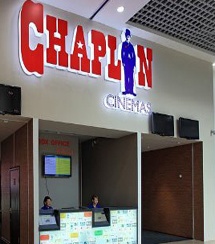 Завершена сделка по продаже киносети Chaplin Cinemas