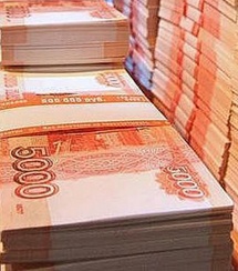 Минкультуры не отчиталось за субсидии, выделенные на кино