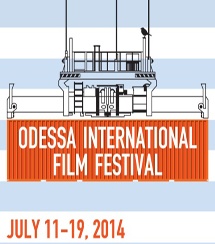 Одесский кинофестиваль подвел итоги