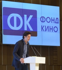 Фонд кино объявил результаты питчинга «нелидерских» кинопроектов