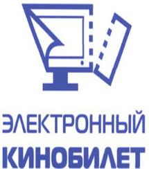 «Яндекс» запустил сервис покупки кинобилетов