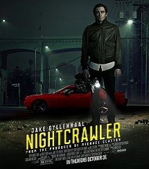 В американских кинотеатрах на Хэллоуин будет мрачно, но не страшно