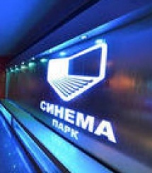 Владимир Потанин продал «Синема парк»