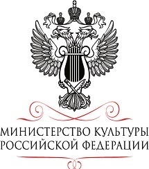 Минкульт утвердил ряд новых регламентирующих документов