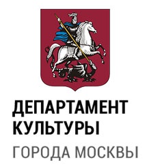 Власти Москвы утвердили показатели эффективности для учреждений культуры