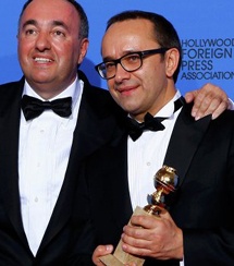 Команда «Левиафана» поддержит благотворительный фонд Хаматовой