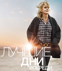 Кинокомпания P&I Films приостанавливает деятельность