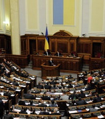 Украина вновь запретила российское кино