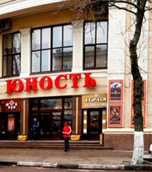 Кинотеатры Воронежа проинспектирует прокуратура