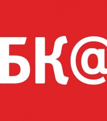 «Бюллетень кинопрокатчика» получил поддержку от Фонда кино