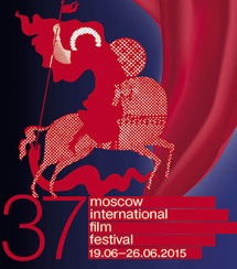 В Каннах объявили программу 37-го ММКФ