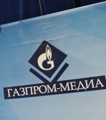 «Газпром-медиа» будет вкладываться в производство анимации