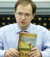 Мединский хочет убрать свое имя из титров экранизации его книги