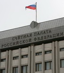 Счетная палата проверила расходование бюджетных средств на российское кино