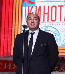 Роднянский ратует за увеличение господдержки кинофестивалей в 2016 году