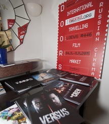 AFM-2015 стал одной из самых успешных площадок для представления фильмов из России