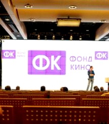 Фонд кино выделит субсидии на прокат нескольких национальных фильмов