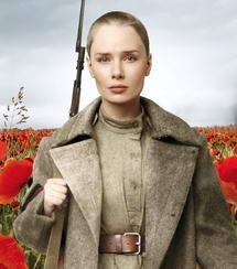 Испания наградила «Батальонъ»