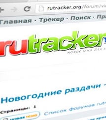 Rutracker – всё!