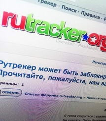 «Вечная» блокировка пока не нанесла серьезного ущерба Rutracker