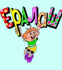 Минкультуры рассказало о поддержке детского кино в 2015 году