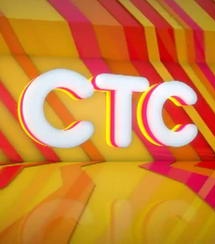 СТС Media готова поддержать предложения по ограничению Netflix в России