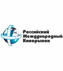 Предварительная программа весеннего Кинорынка