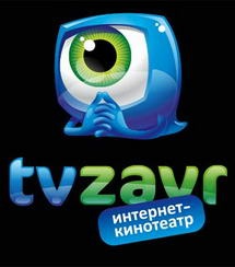 Tvzavr договорился с «Парадизом» о раннем интернет-прокате киноновинок