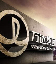 Dallian Wanda Group выходит во Францию и Турцию