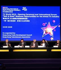На FILMART поговорили о российско-китайской копродукции