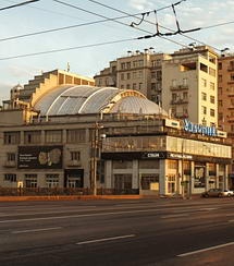 Московский кинотеатр «Ударник» может быть передан Госфильмофонду