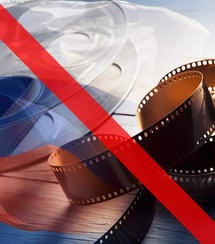 Украина полностью запретила новое российское кино