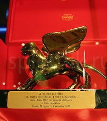 Венецианский фестиваль изменил систему вручения наград