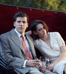 Обзор изменений графика релизов за неделю 2 – 8 мая 2016 года