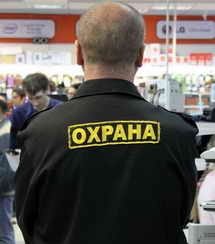 Кинотеатры могут обязать выгонять зрителей за нецензурную брань